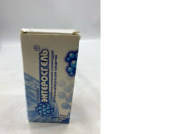 Enteros gel is an oral gel that helps trap toxins.