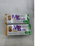 Set of 2 "Mg Baby" Magnesium Chelate Complex + Vitamin B6 Syrup for Children, manufactured by Kompas Zdorov.