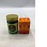 Set of 2 balm