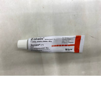 Salen cream 2% is an antifungal medication.