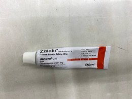 Salen cream 2% is an antifungal medication.