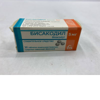 Bisacodil 5 mg slow-release gastric tablets are a laxative that stimulates bowel movements.