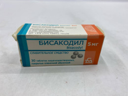 Bisacodil 5 mg slow-release gastric tablets are a laxative that stimulates bowel movements. Bisacodil 5 mg slow-release gastric tablets are a laxative that stimulates bowel movements.
