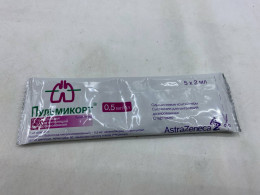 Pulmicort (budesonide) is an inhaled suspension of 0.5 mg/ml used to reduce and prevent inflammation in the lungs.