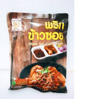 Curry paste Mae Noi Khao Soi