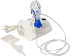 The A&D UN-014 compressor-type nebulizer is for the treatment of respiratory diseases. (NOT NEW)