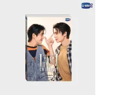 LAST TWILIGHT NOVEL SECOND EDITION, 7th printing.