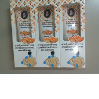 Pack of 3 Thai cream with longan for joint pain