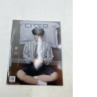 citer peat wasu Magazine