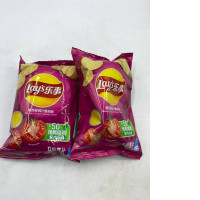 Set of 2 Lay's Mexican Chicken and Tomato Flavored Potato Chips. 