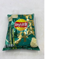  Lay's potato chips in the Bamboo flavor. 