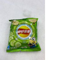Lay's cucumber-flavored potato chips are exclusively available in China.
