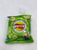 Lay's cucumber-flavored potato chips are exclusively available in China. Lay's cucumber-flavored potato chips are exclusively available in China.