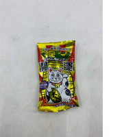  Fukufuku Omikuji Fortune-Telling Candy. 