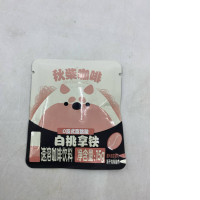 Qiuchakace" brand white peach latte instant coffee Qiuchakace" brand white peach latte instant coffee