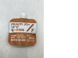 Peach Jo+ Fragrant Moisturizing Hand Cream. 