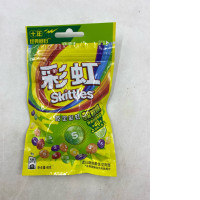 Skittles Sour Powder Candy, a version specific to the Chinese market. 