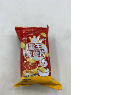 Mixue Snow King Tomato Flavor Potato Chips. 