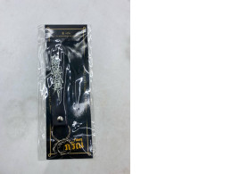 Keychain, Khemjira must survive, Father Teacher Bharan. Keychain, Khemjira must survive, Father Teacher Bharan.