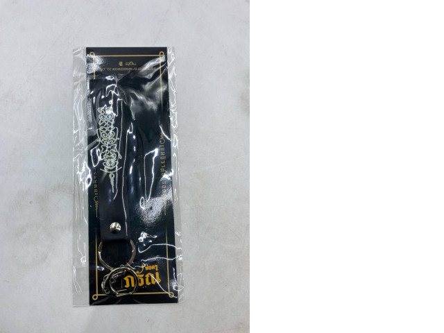 Keychain, Khemjira must survive, Father Teacher Bharan. Keychain, Khemjira must survive, Father Teacher Bharan.