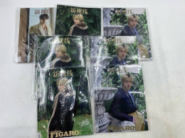 Set of 7 November 2025 issue of the magazine Madame Figaro Hommes (China edition), featuring Thai actor and singer Chawarin Perdpiriyawong (NuNew) as the cover star. Set of 7 November 2025 issue of the magazine Madame Figaro Hommes (China edition), featuring Thai actor and singer Chawarin Perdpiriyawong (NuNew) as the cover star.