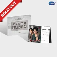 GMMTV PERTHSANTA OFFICIAL CALENDAR 2026