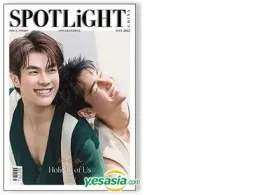 SPOTLiGHT China May 2022 - Mile & Apo (Cover B)