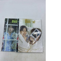 Set of2 Magazine Beat'xl 