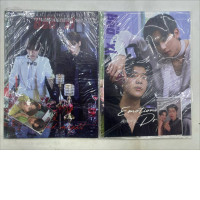 Set of 2 Magazine Beat'xl