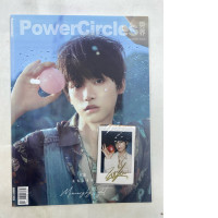  features Chinese actor and singer Zi Yu (real name Zheng Peng) on the cover of the August 2025 issue of PowerCircles magazine. The image also shows an autographed photo card of the celebrity. 