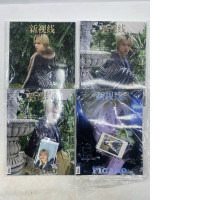 Set of 4 Magazine madame Figaro hommes Set of 4 Magazine madame Figaro hommes