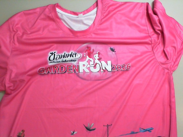 Pink T-shirt Pink T-shirt