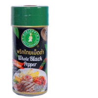  container of Sala Mae Ban (莎拉美邦) Whole Black Pepper