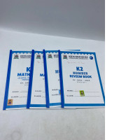 Set of 4 Children's homework notebook Set of 4 Children's homework notebook