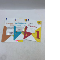 Set of 3 Notebook Set of 3 Notebook