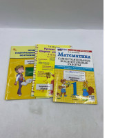 Set of 3 Coloring book Set of 3 Coloring book