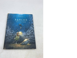 the hardcover children's picture book Edison: The Mystery of the Missing Mouse Treasure by Torben Kuhlmann. the hardcover children's picture book Edison: The Mystery of the Missing Mouse Treasure by Torben Kuhlmann.