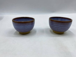  set of 2  tea cups