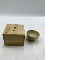 Japanese Hagi earthenware cups or bowls. Japanese Hagi earthenware cups or bowls.