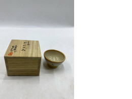 Japanese Hagi earthenware cups or bowls.