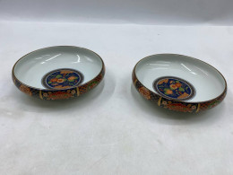 set of 2 Japanese-style Imari porcelain bowls (Arita ware Imari). set of 2 Japanese-style Imari porcelain bowls (Arita ware Imari).