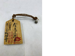 Japanese wooden souvenir sign Japanese wooden souvenir sign