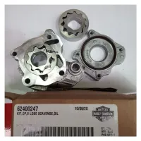 HARLEY-DAVIDSON®BODYWORK MISC CMPNT LWR 57300176