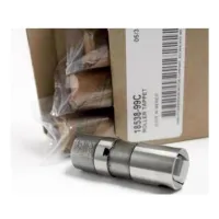 18538-99C is a set of tappets.