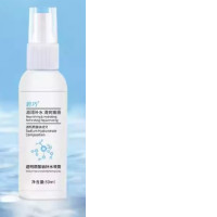 Setting powder spray Setting powder spray