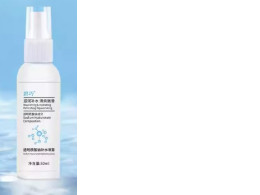 Setting powder spray