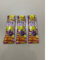 a set of three collagen food jellies