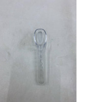 Plastic measuring spoons