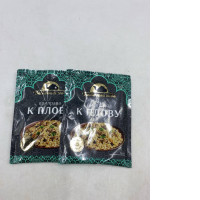 set of 2 Spices for seasoning fried rice