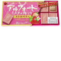 Bourbon Alford Mini Chocolate Ichigo 55g